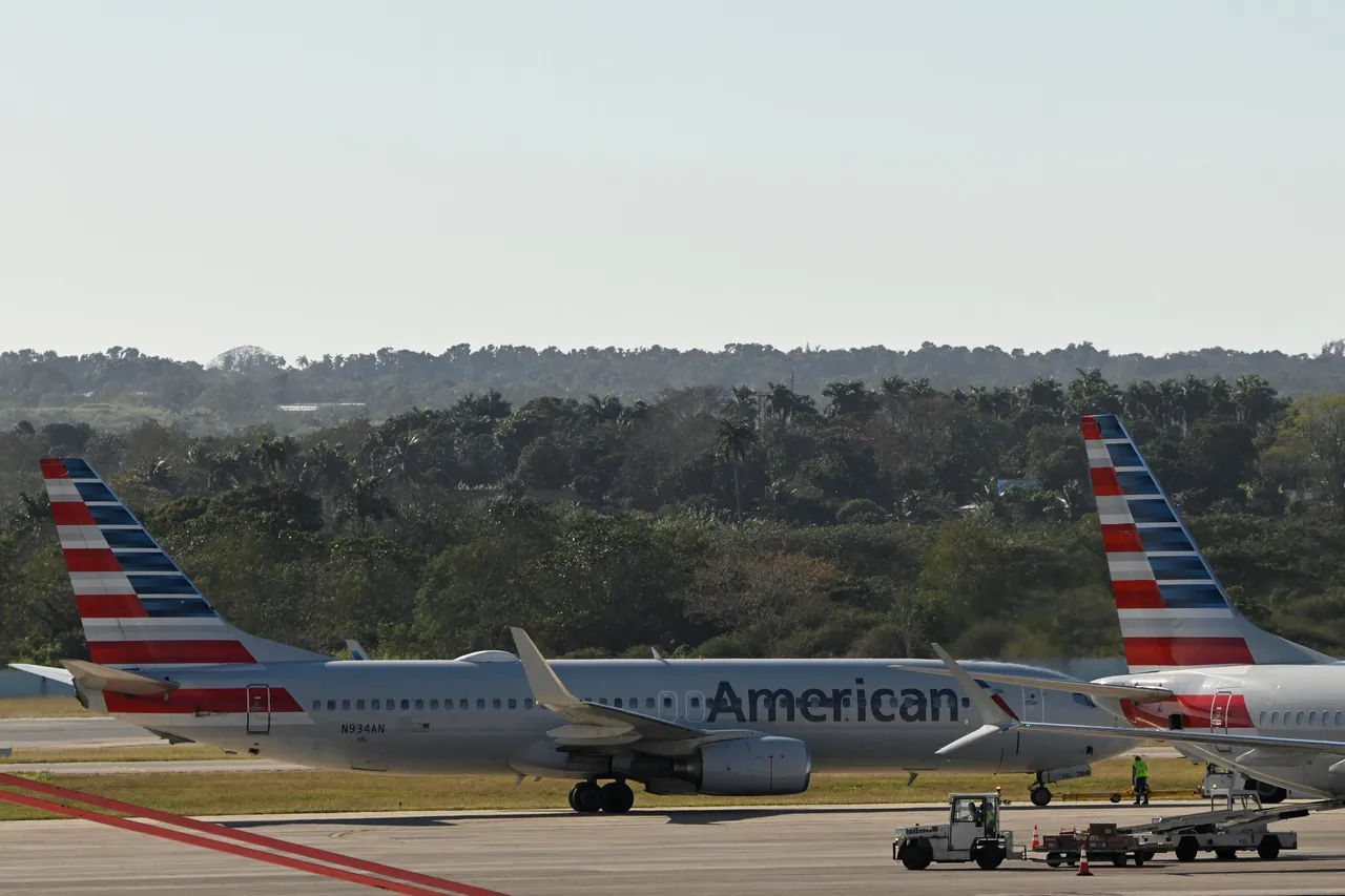 الولايات المتحدة توقف حركة الطيران في مطار متاخم للحدود المكسيكية لـ"اعتبارات أمنية"