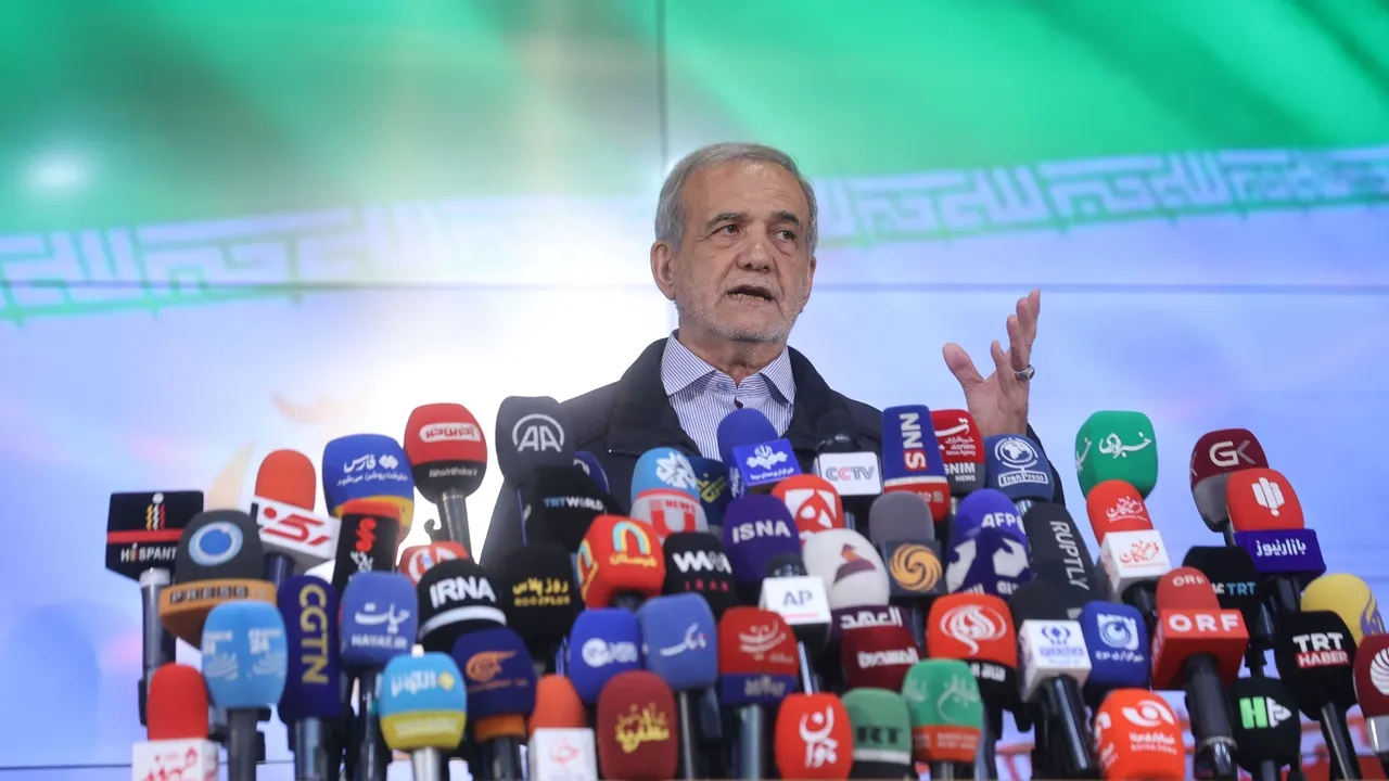 دستور رئیس‌جمهور ایران برای تشکیل ستاد بررسی اعتراضات اخیر و حوادث مرتبط با آن