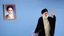 کشته‌شدن علی خامنه‌ای، رهبر ایران در حملات آمریکا و اسرائیل؛ ۴۰ روز عزای عمومی اعلام شد