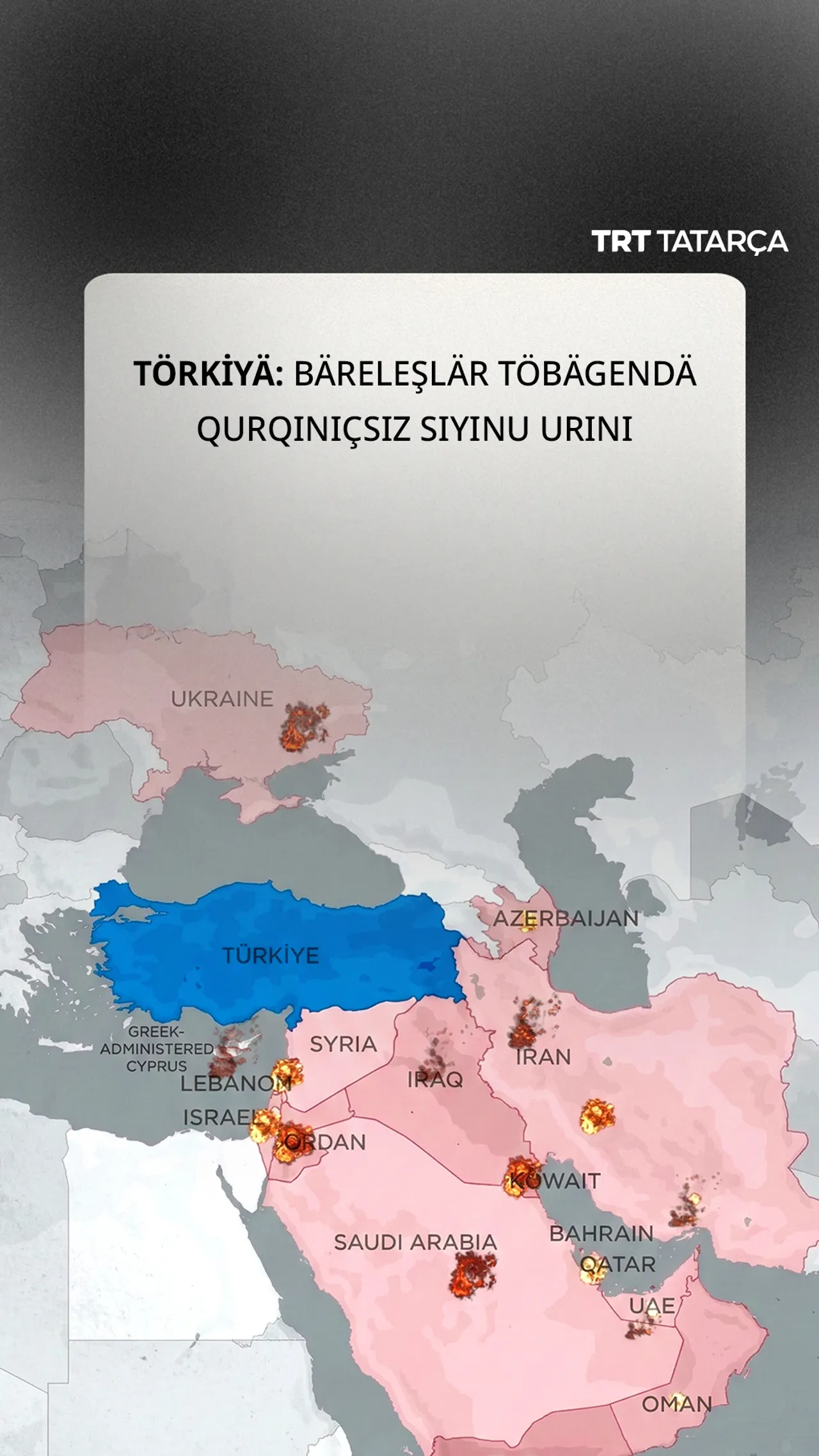 Törkiyä: bäreleşlär töbägendä qurqınıçsız sıyınu urını