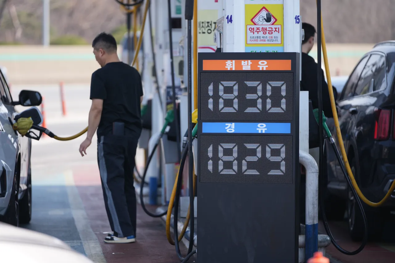 수사 당국, 유가 담합 혐의로 한국 주요 정유사 4곳 압수수색