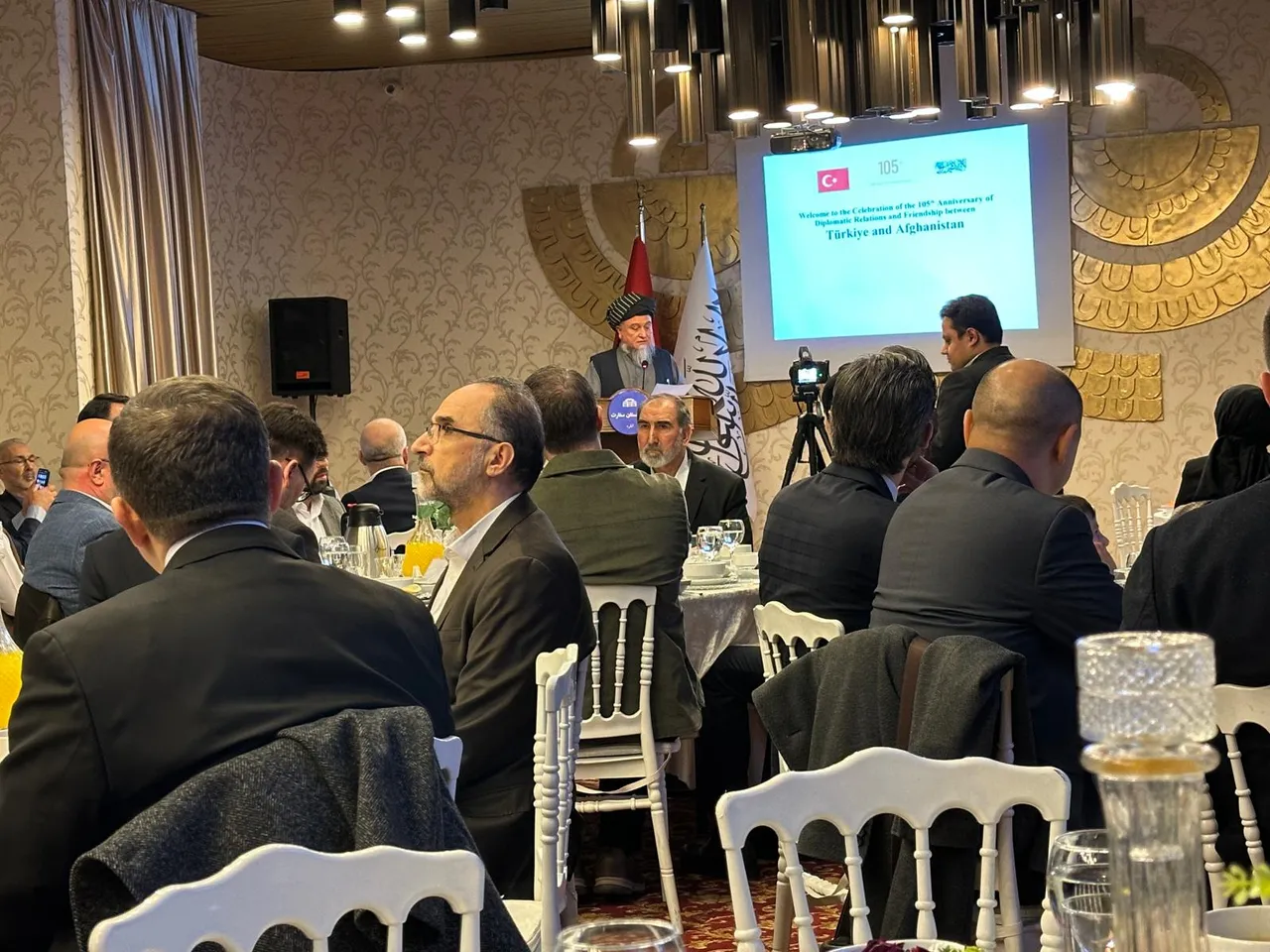 د افغانستان او تورکیې د دوستۍ د تړون ۱۰۵ کلیزه د ځانګړو مراسمو په ترڅ کې ولمانځل شوه.