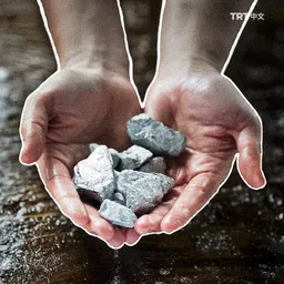 土耳其正致力于成为全球稀土元素市场的重要参与者