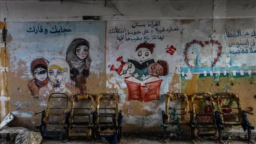 Ministri iranian i Arsimit: 206 nxënës dhe mësues të vrarë në sulmet ShBA-Izrael