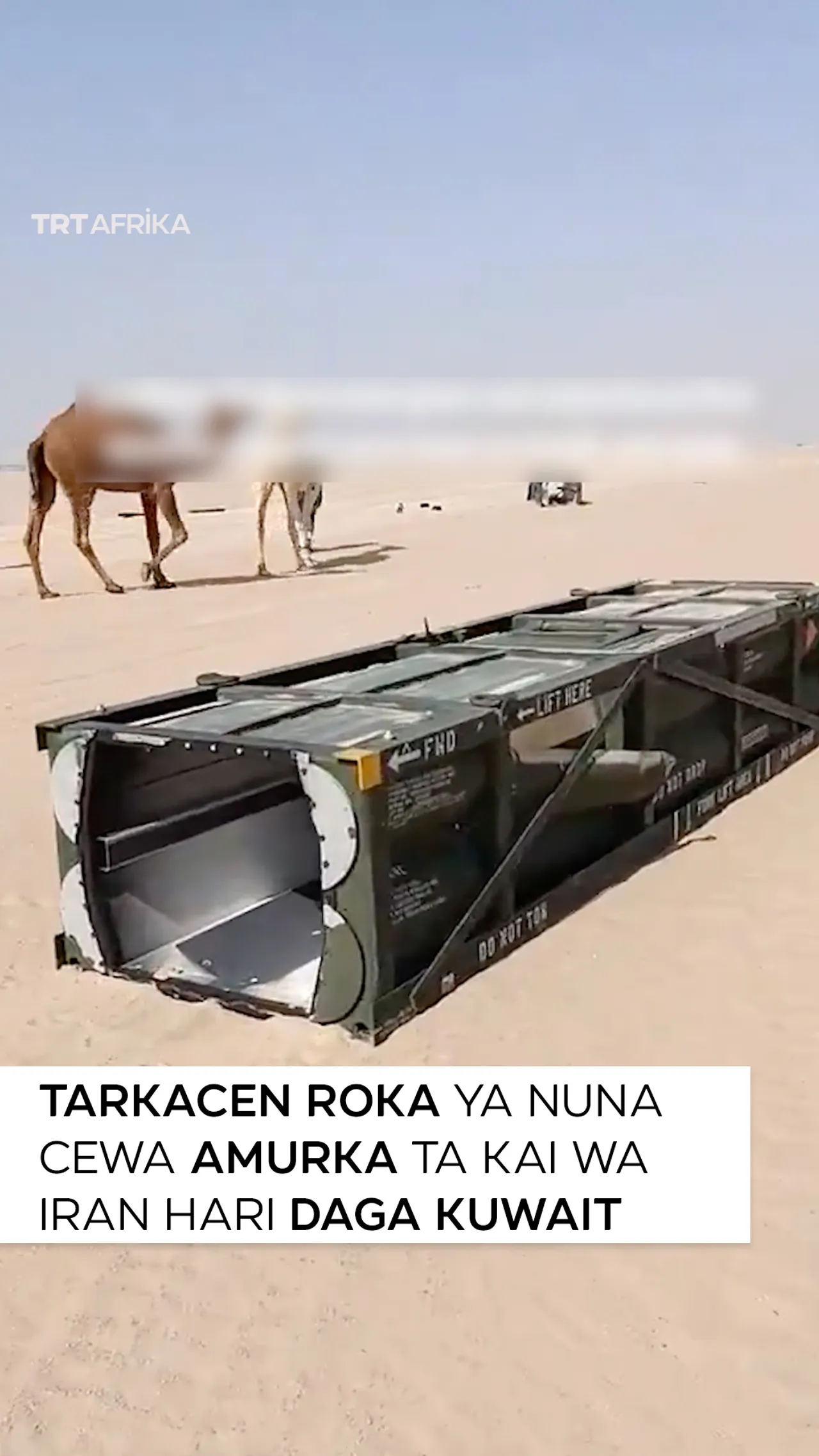 Tarkacen roka ya nuna cewa Amurka ta kai wa Iran hari daga Kuwait