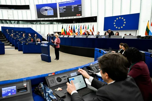 EУ Инкорпорејтед: Една Европа, еден пазар