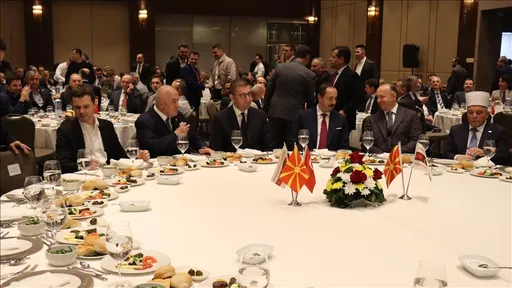 МАТТО организираше ифтарска програма во Скопје