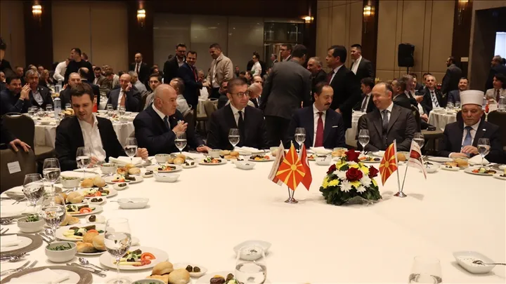 МАТТО организираше ифтарска програма во Скопје