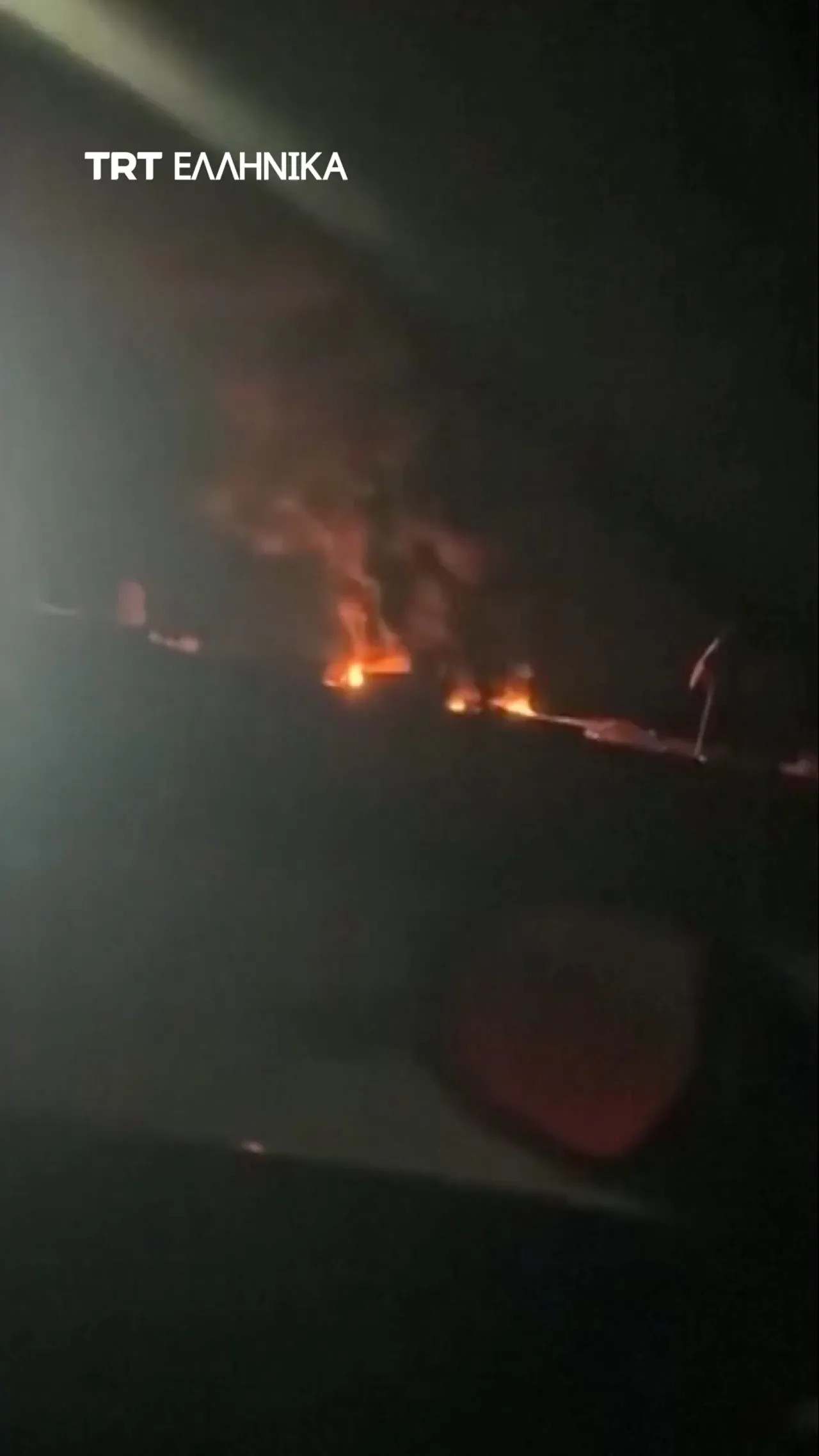 Η επίθεση με drone σε κοινή βάση στην Αρμπίλ προκάλεσε τον θάνατο ενός Γάλλου στρατιώτη