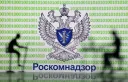 Россия обогнала Китай по по числу блокировок в интернете