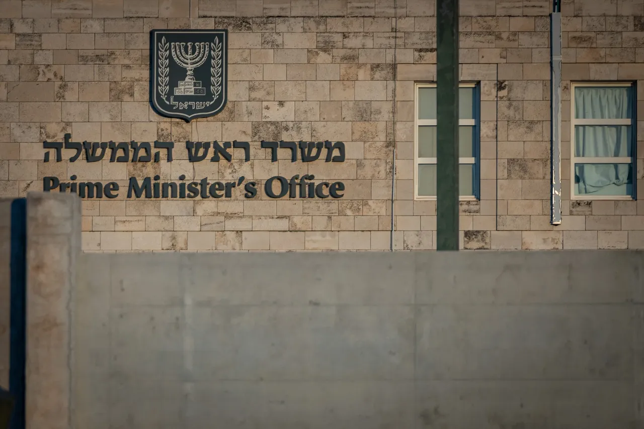 גורם במשרד רה"מ הישראלי נבדק בחשד להתנהגות בלתי הולמת כלפי אישה