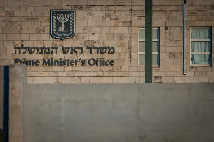 גורם במשרד רה"מ הישראלי נבדק בחשד להתנהגות בלתי הולמת כלפי אישה