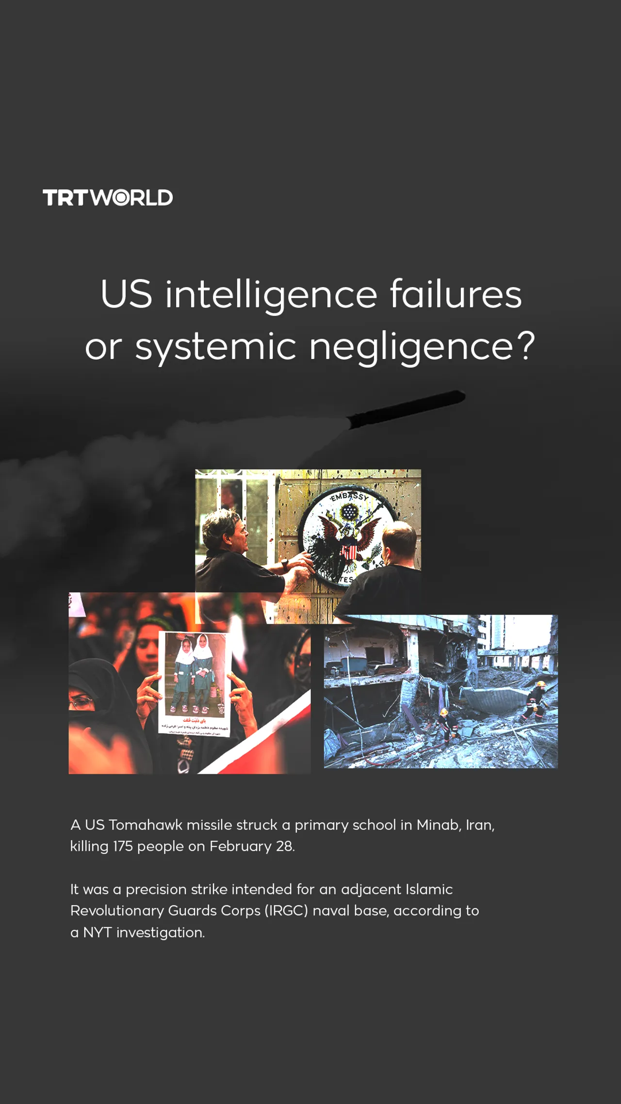 US intelligence failures or systemic negligence?