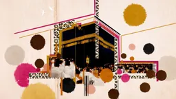 From Medina to Mecca: Finding the centre of the self