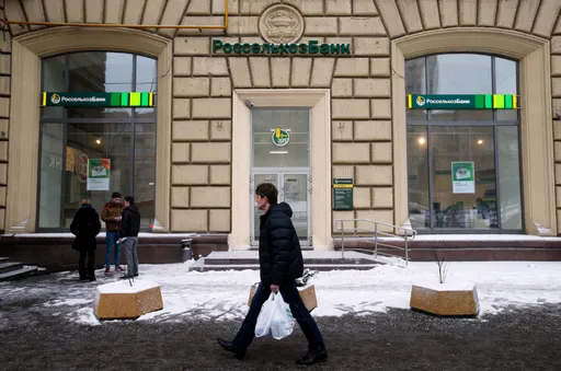 В Москве произошел подрыв банкомата в отделении банка