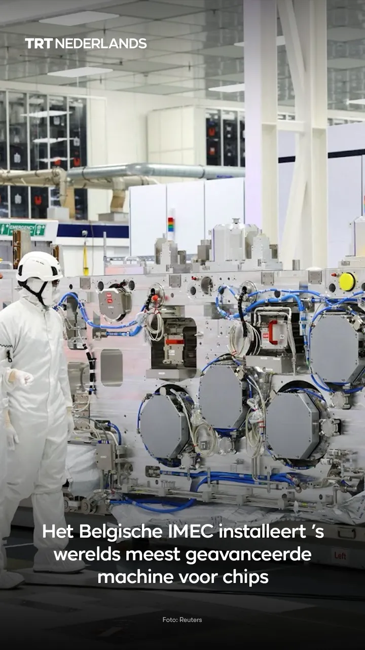 Het Belgische IMEC installeert ’s werelds meest geavanceerde chip-productiemachine in Leuven