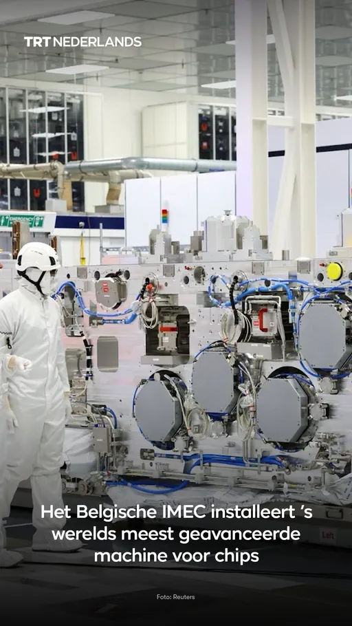 Het Belgische IMEC installeert ’s werelds meest geavanceerde chip-productiemachine in Leuven