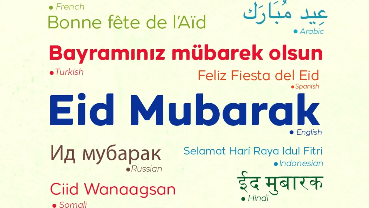How the world says 'Eid Mubarak'