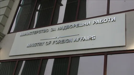 Maqedonia e Veriut thirrje shtetasve të saj: Shmangni udhëtimet e panevojshme në Lindjen e Mesme