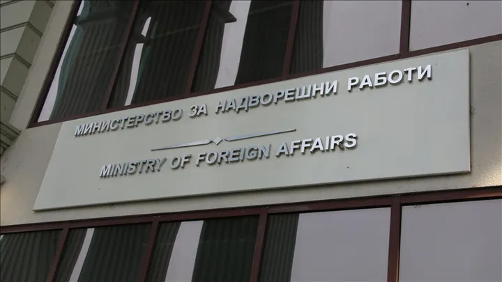 Maqedonia e Veriut thirrje shtetasve të saj: Shmangni udhëtimet e panevojshme në Lindjen e Mesme