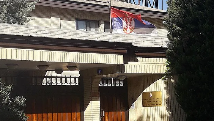 Оштетена Амбасадата на Србија во Техеран за време на воздушните напади