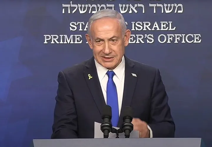 Netanyahu: Ziku zimekaribia kwa raia wa Iran kuuangusha utawala wao