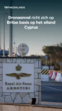 Droneaanval richt zich op Britse basis op het eiland Cyprus