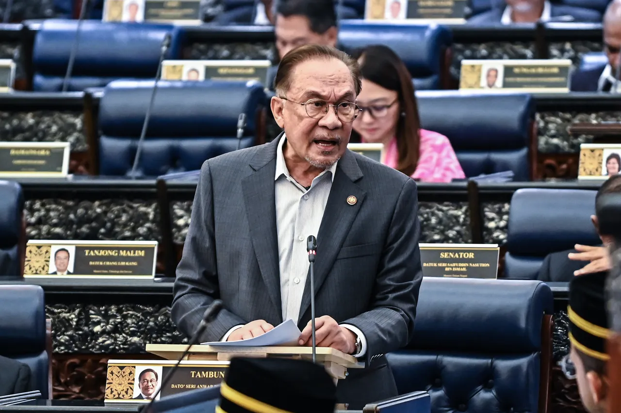 Malaysia kutuk serangan Israel, AS ke atas Iran