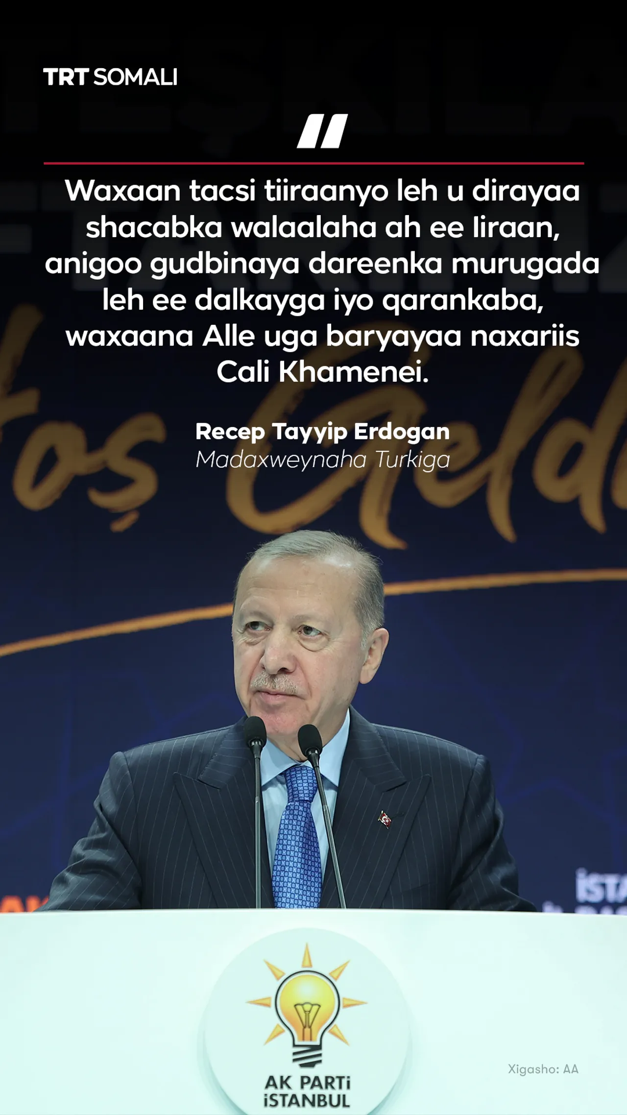 MW Erdogan oo ka tacsiyeeyay geerida Hoggaamiyaha Sare ee Iiraan, Cali Khamenei, kuna baaqay nabad