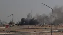 Fighter jet crashes near US air base in Kuwait: video