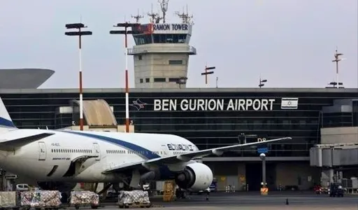 حزب الله يعلن تنفيذ هجمات تُسفر عن أضرار شمالي إسرائيل.. وإيران تستهدف مطار بن غوريون