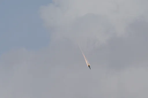 20 человек ранены в результате ракетного удара Ирана по Израилю