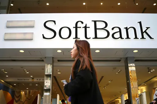 Japanese tech investor SoftBank to build $33B power plant for AI data centres in US