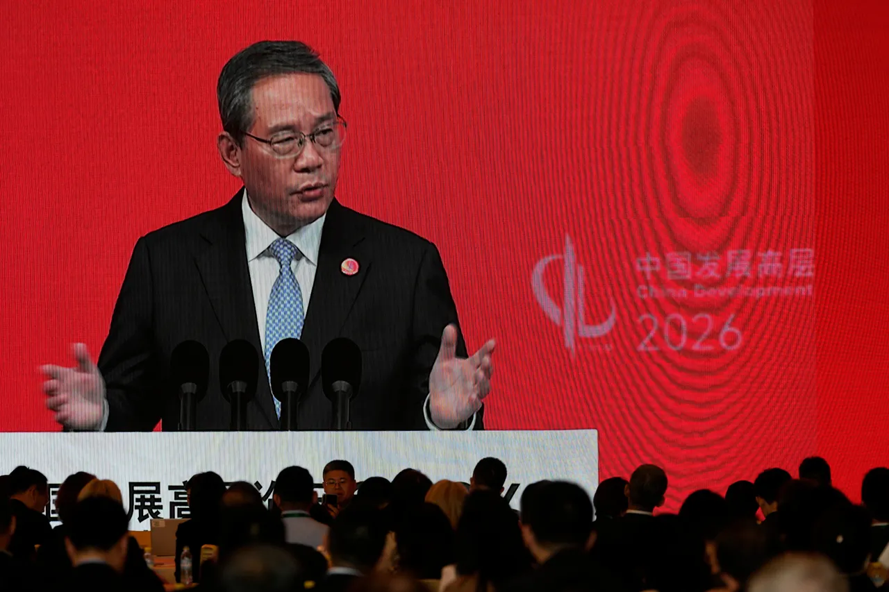 China will join forces to make 'global trade pie larger': premier