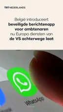 België introduceert beveiligde berichtenapp voor ambtenaren
