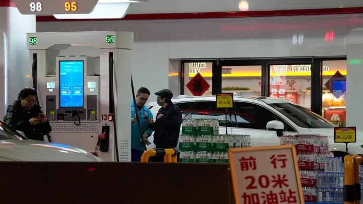 Китай экстренно ограничил рост цен на топливо