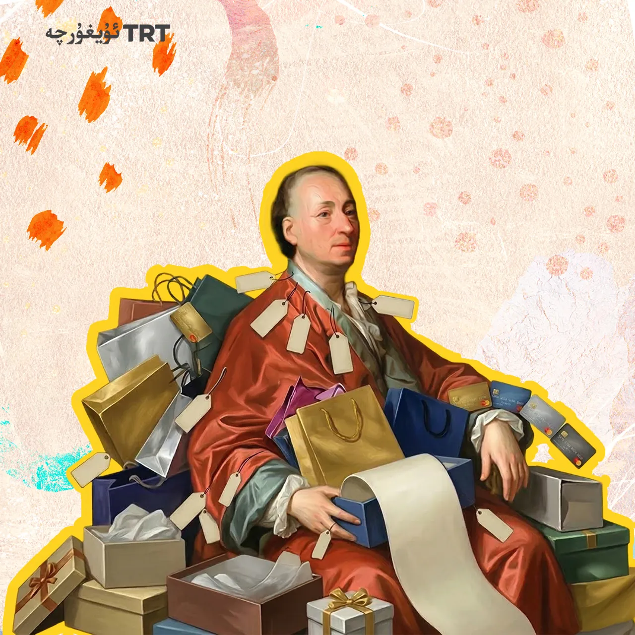 دىدېرو تەسىرى