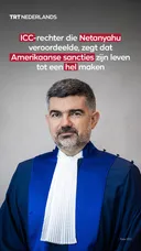 ICC-rechter die Netanyahu veroordeelde, zegt dat Amerikaanse sancties zijn leven tot een hel maken