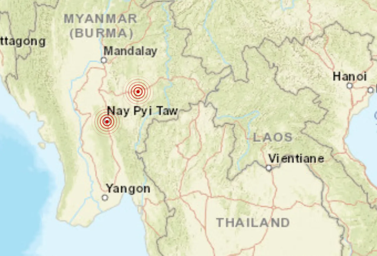 Gempa bumi 4.5 magnitud gegar Myanmar