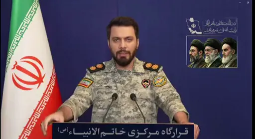 Иран глумится над Трампом: «Поражение соглашением не называют»