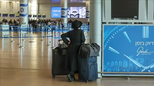 Izrael produžio zatvaranje aerodroma "Ben Gurion" do 16. aprila usred regionalne eskalacije