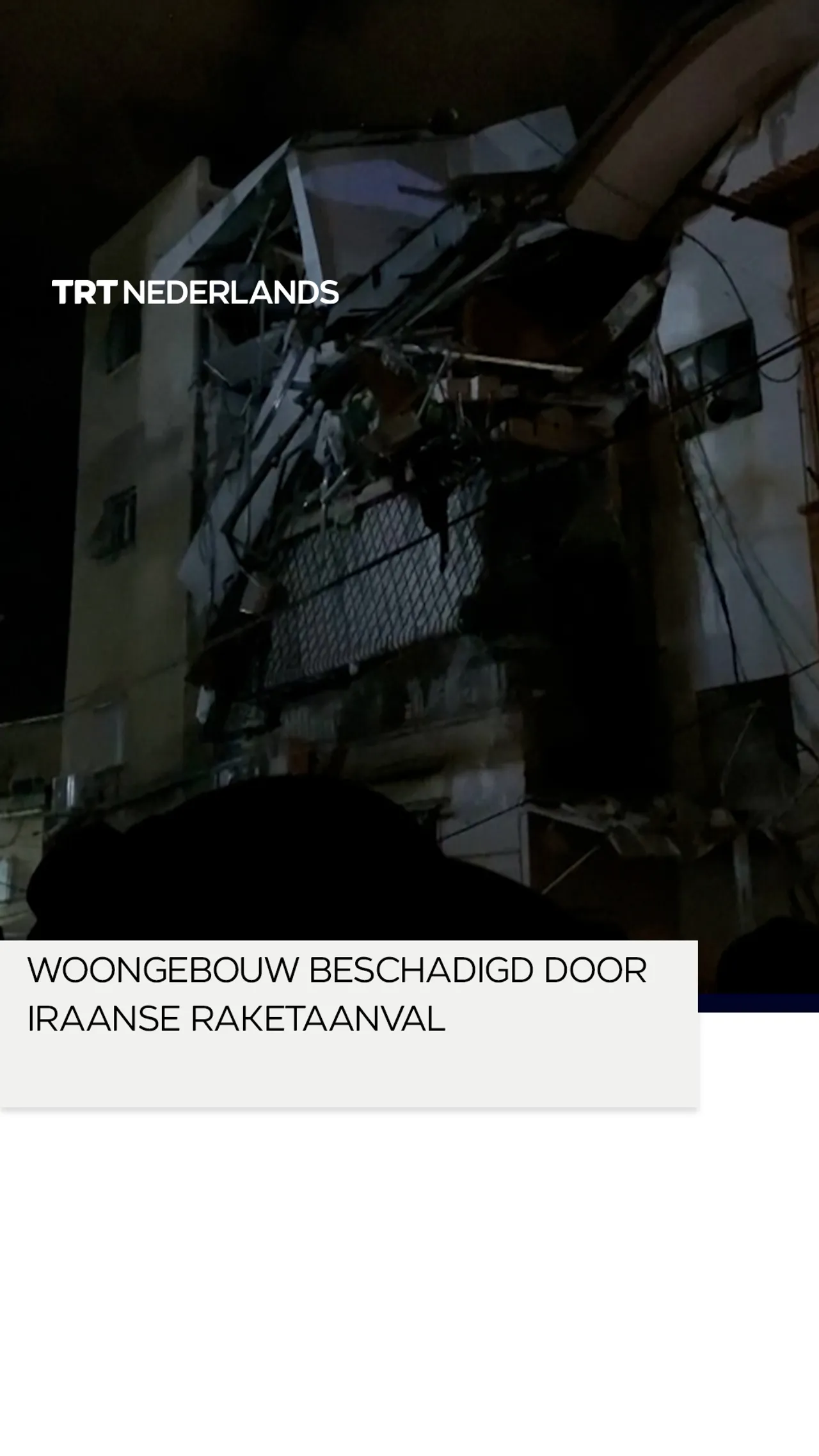 Appartementencomplex in Israëlische stad geraakt bij nieuwe Iraanse raketaanval