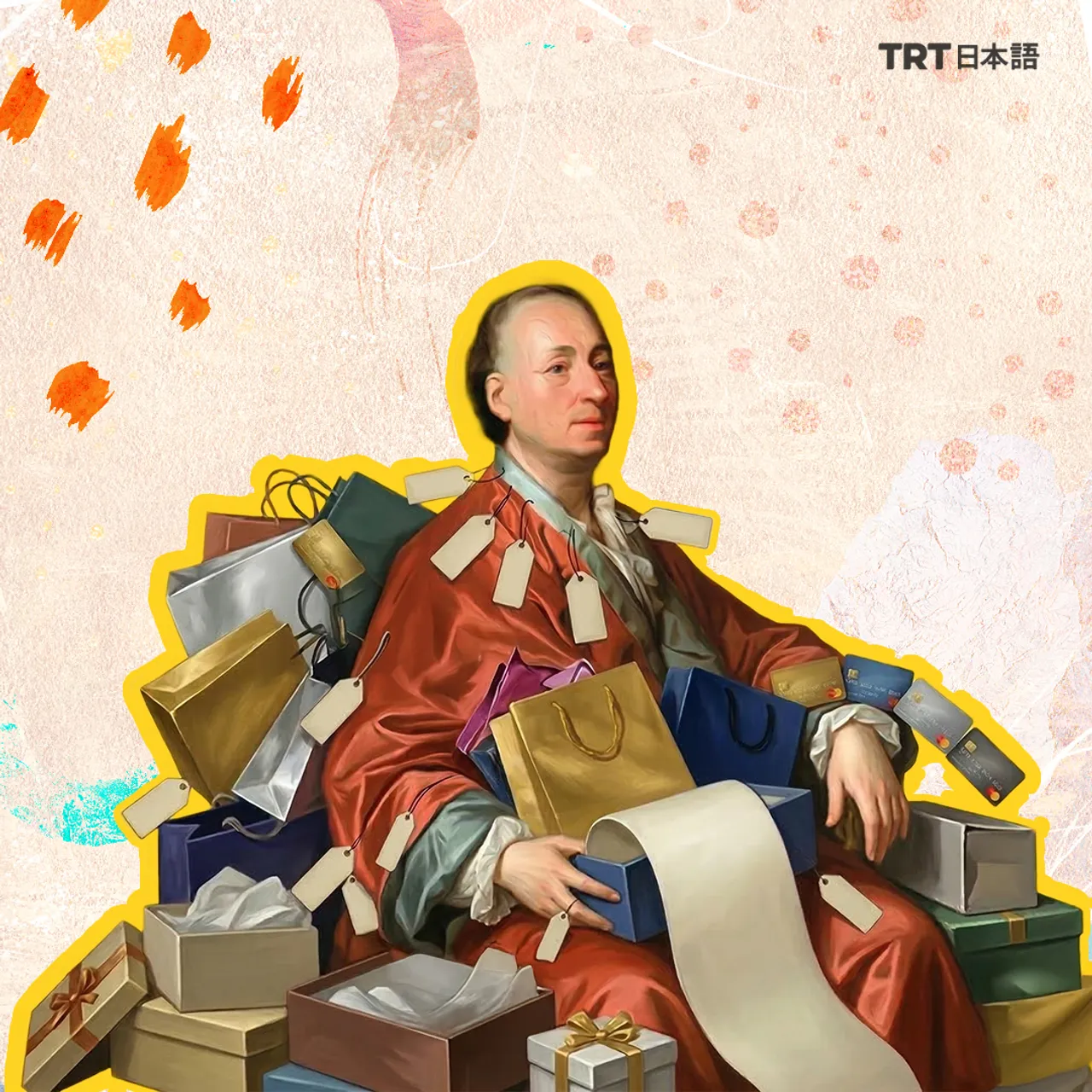 消費の狂騒:ディドロ効果はどのように私たちを消費の罠に陥れるのか?