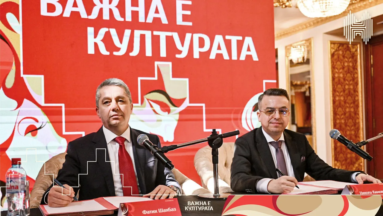 Под слоганот „Важна е културата”, Халкбанк станува главен годишен партнер на МНТ