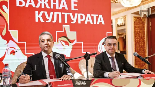 Под слоганот „Важна е културата”, Халкбанк станува главен годишен партнер на МНТ