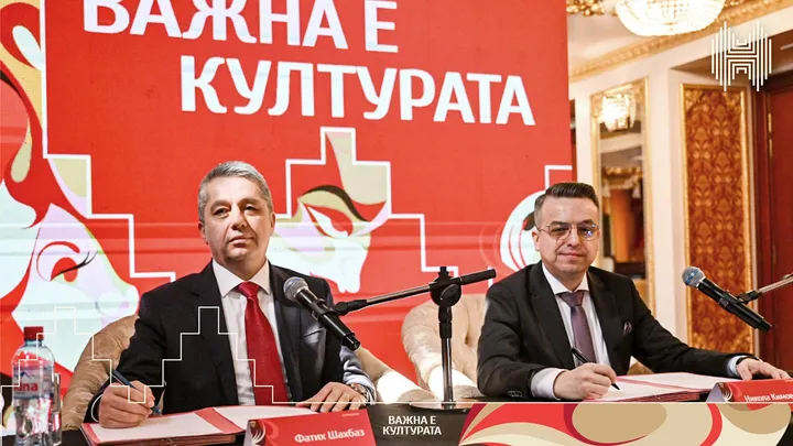 Под слоганот „Важна е културата”, Халкбанк станува главен годишен партнер на МНТ