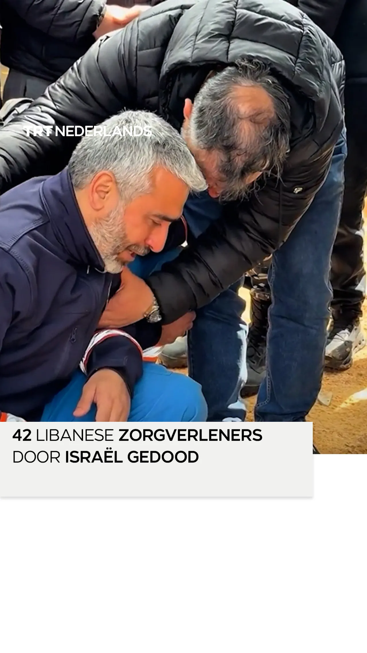 Minstens 42 paramedici in Libanon gedood door Israël in drie weken tijd