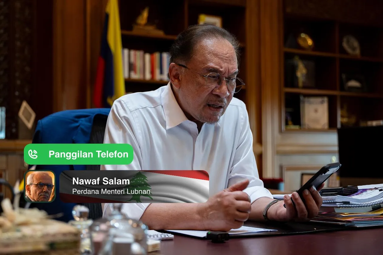 Malaysia gesa Lubnan dimasukkan dalam gencatan senjata Asia Barat, kata Anwar