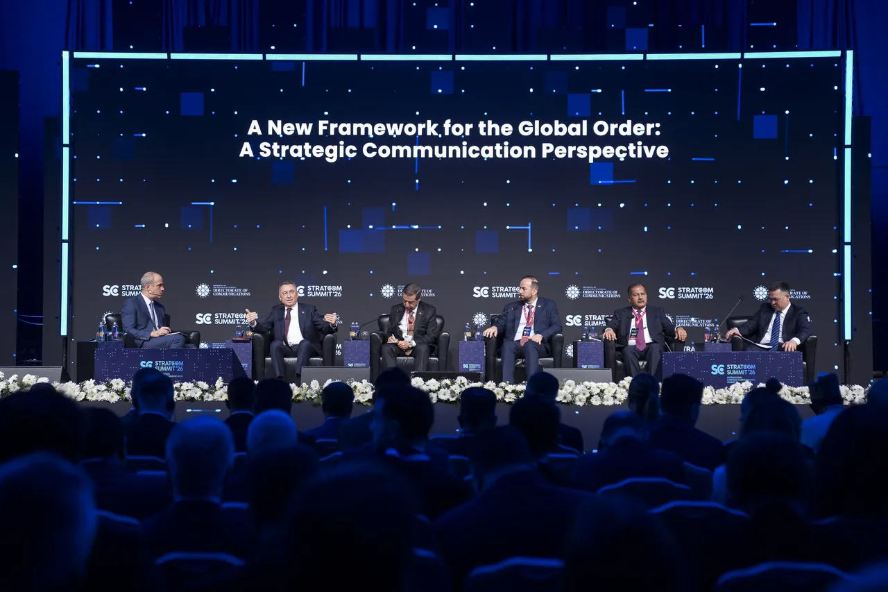 Что обсудили на саммите STRATCOM в Стамбуле?