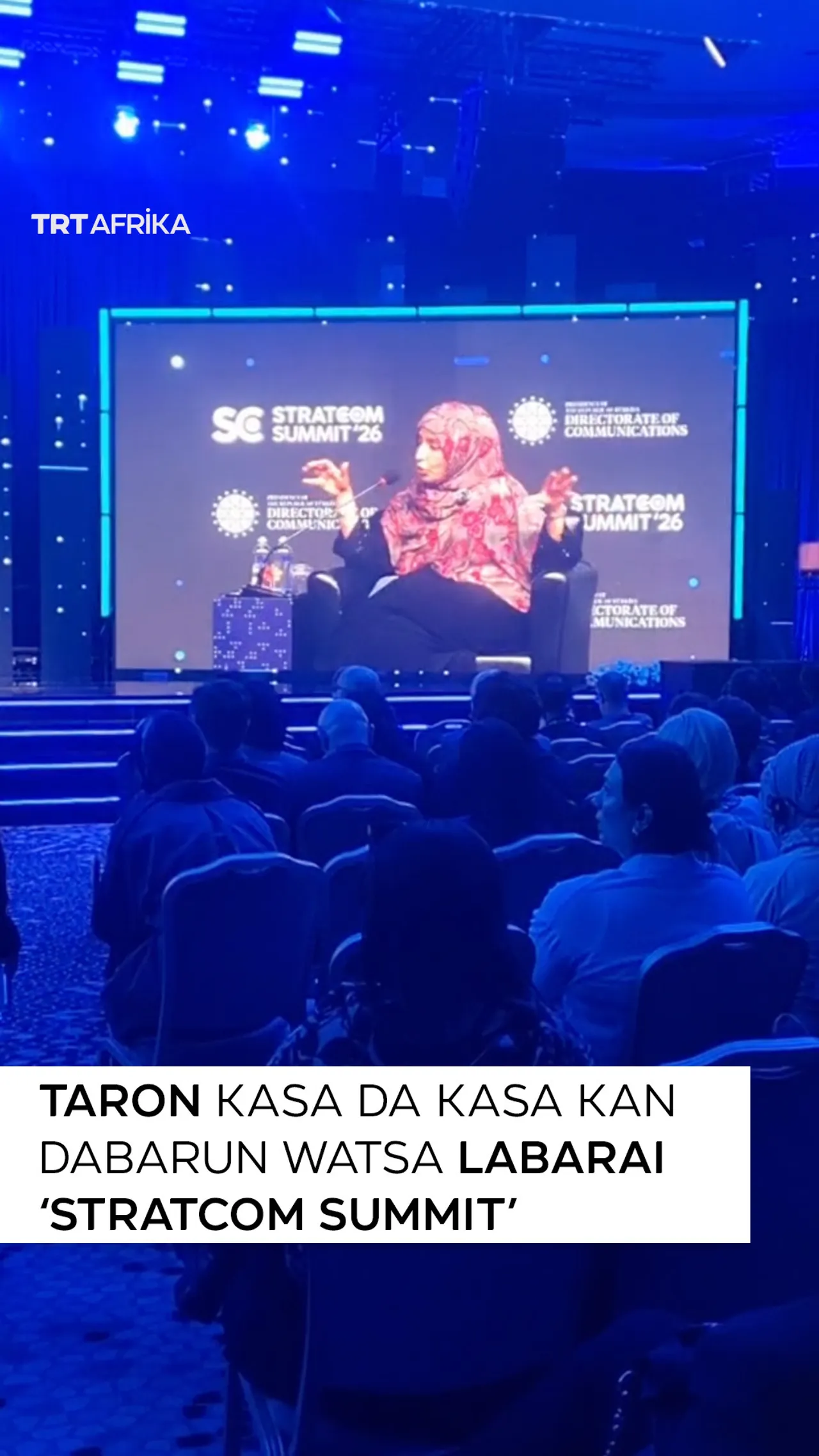 Taron ƙasa da ƙasa kan dabarun watsa labarai 'Starcom Summit'